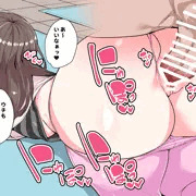 ヨガ部の進捗