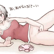 おかえり！