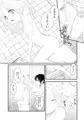 [C91新刊]20161231