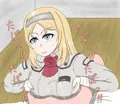 艦これの方のネルソンズリ