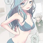 しぃちゃんも一緒に入る？