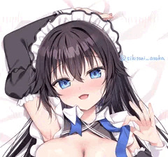 「ごしゅじん、さま…❤」