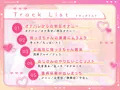 おじさ〜ん、溜まっちゃったのぉ?アタシがヌキヌキしてあげよっかぁ?