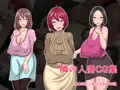 隣の人妻CG集