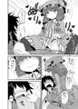 C96　新刊サンプル