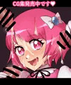 CG集 魔法少女はマッチョ妖精におチンポ魔力補給されました。