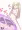 疑牝台ふたなりきんぱつおじょうさん