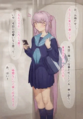 仕事の後は…