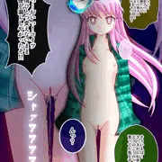 こころ　がさけび　たがって　るんじゃ