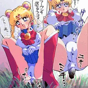 野グソするセラムン
