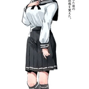 結構な頻度でトイレを借りに来る近所の女子高生