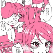 紫吹蘭さんとデート中にイチャエロ♡