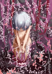 お題箱のお題
