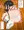誘拐ごっこ中の夢香(ありす視点)