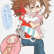 かけりん