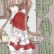 ハロウィンなのでイタズラする使い魔さん漫画