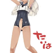 ろーちゃん