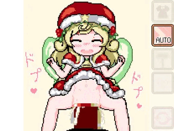 12月