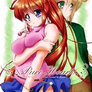【C97】新刊　Pure Heart 14th Episode