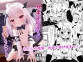 サキュバス本「サキュバスちゃん召喚してみました」