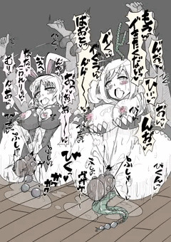 うさみんしゅがは拘束放置