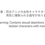 KSSN（閲覧注意）