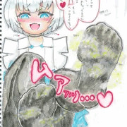寺戸蘭ちゃんの蒸れ足