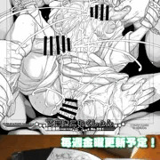 下描きこれくしょん配信中！コンビニで出力しよう！【金曜日更新】