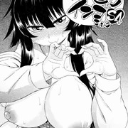 【宣伝】コミティア126でるよー