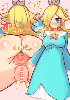 ロゼッタおしりえっち