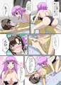 スナック☆ティックル2