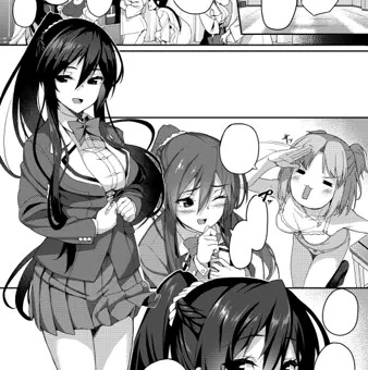 コミック高＃8