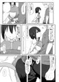東郷っくす４