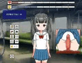 【告知】新作ロリゲーム発売【おさわりJCトレイン】