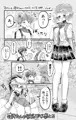 新刊通販開始のお知らせ