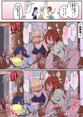 AV見ながら連れオナしてしまうふたなり3人組♪