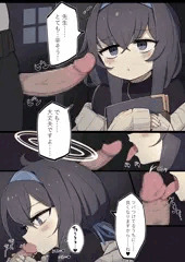 ういちゃん