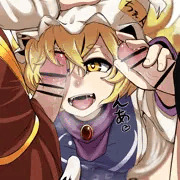 色々