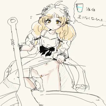 アーシャちゃんの材料節約術