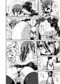 オリジナルエロ本