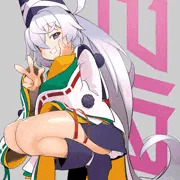２月10日は布都の日