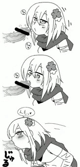 ﾌｪﾘﾝﾁｰﾆ