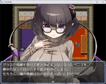 【宣伝】小さな揺り籠