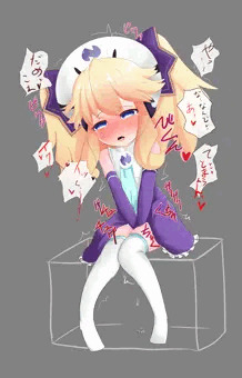 システムをいじられオナニーを止められなくなったいーすん