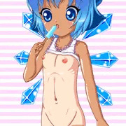 チルノちゃんパンツ下ろし