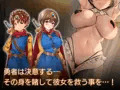 シリーズ3作目、CG集『クズ賢者afterⅡ』配信開始しました