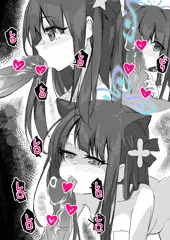 シュン（幼女（?）