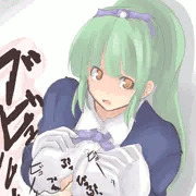 シュロップシャー