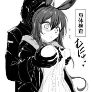 朝の日課