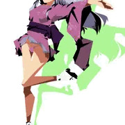 たかね